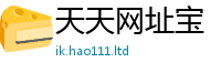 777788888888管家婆除2025年正版资料免费最新版本